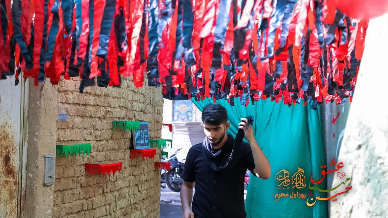 هیئت ثارالله مهریز